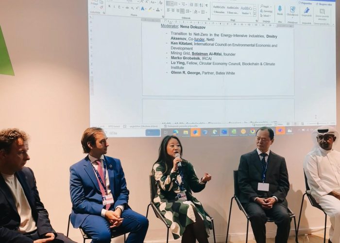 banners updates events about join us 27